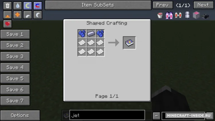 ReactorCraft — Minecraft mod, rasm 5