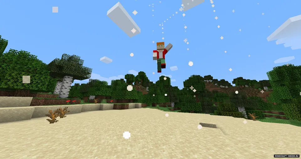 Meet Your Fight — Minecraft mod, rasm 4