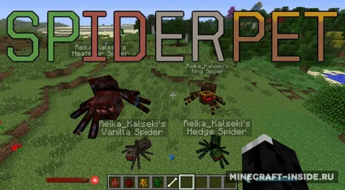 CritterPet — Minecraft mod, rasm 1