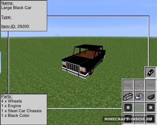 Manus Civil Package — Minecraft mod, rasm 2