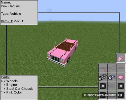 Manus Civil Package — Minecraft mod, rasm 3