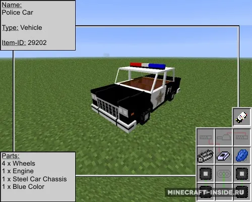Manus Civil Package — Minecraft mod, rasm 4