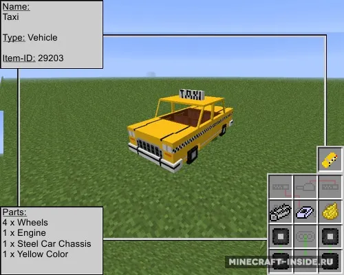 Manus Civil Package — Minecraft mod, rasm 5