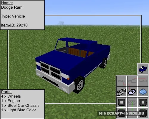 Manus Civil Package — Minecraft mod, rasm 6