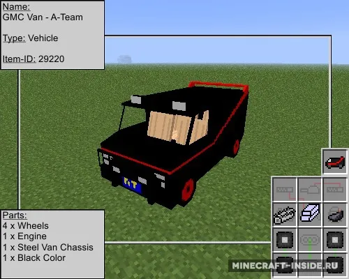 Manus Civil Package — Minecraft mod, rasm 7