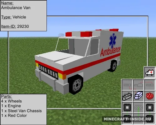 Manus Civil Package — Minecraft mod, rasm 8