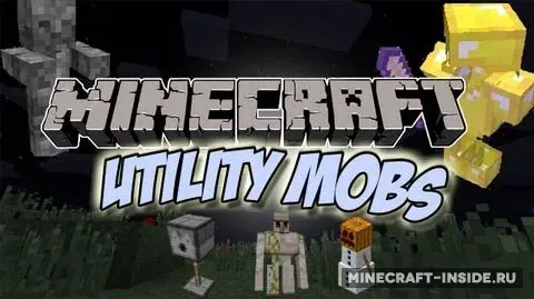 Utility Mobs