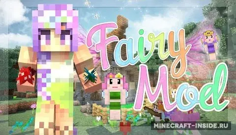 Fairy