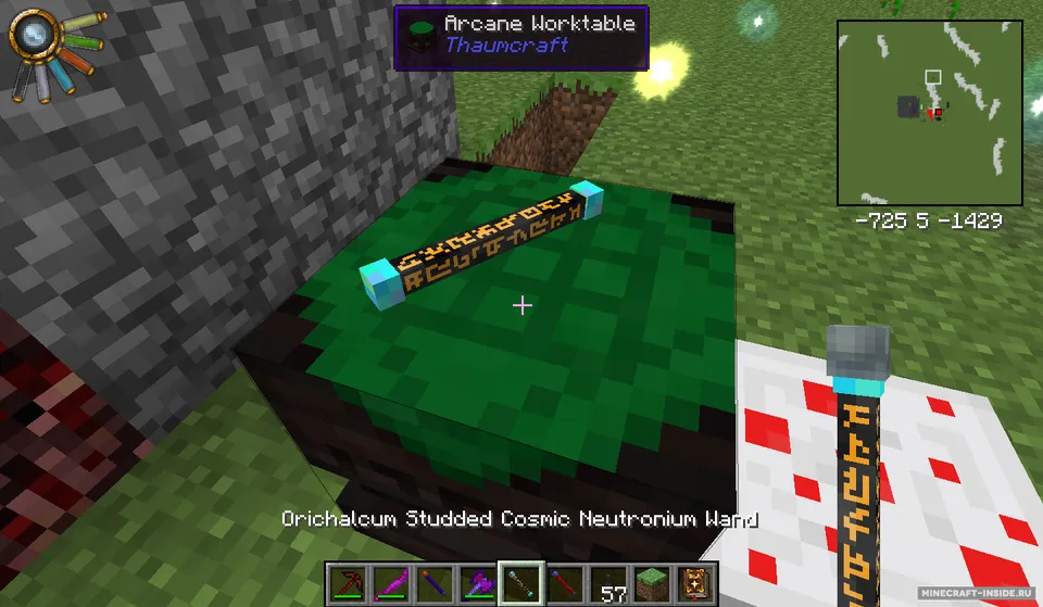 Forbidden Magic — Minecraft mod, rasm 2