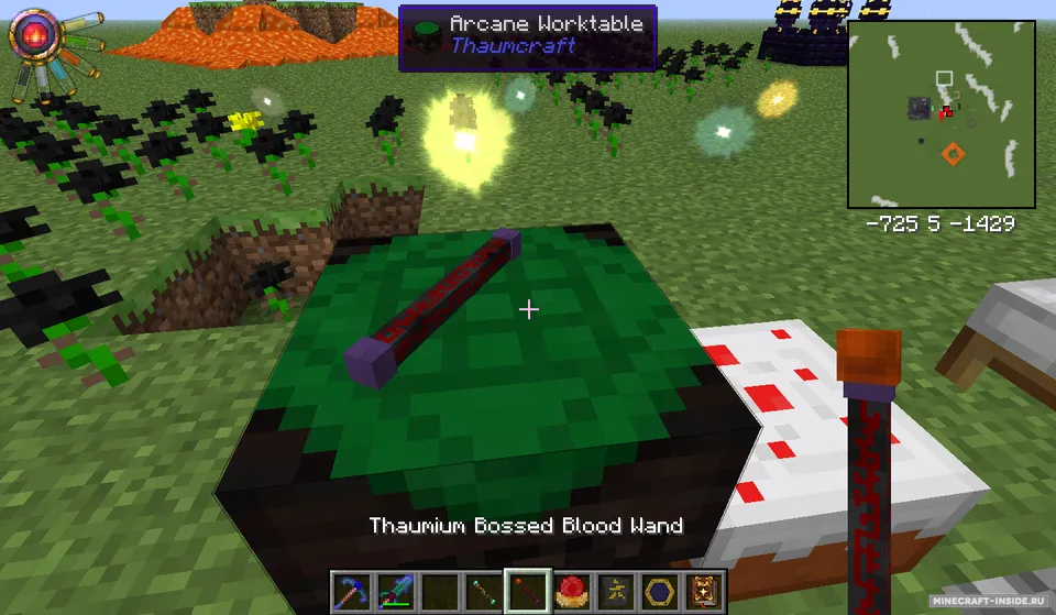 Forbidden Magic — Minecraft mod, rasm 3