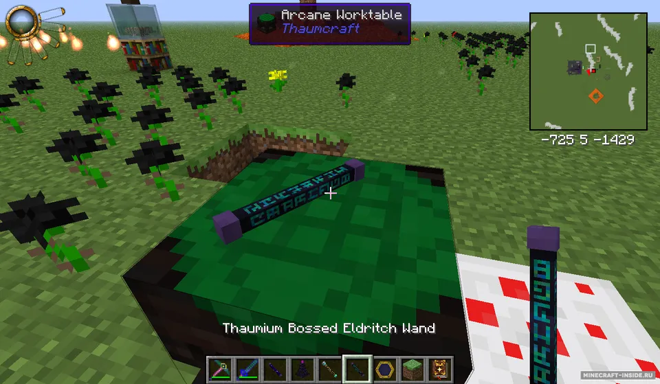 Forbidden Magic — Minecraft mod, rasm 4