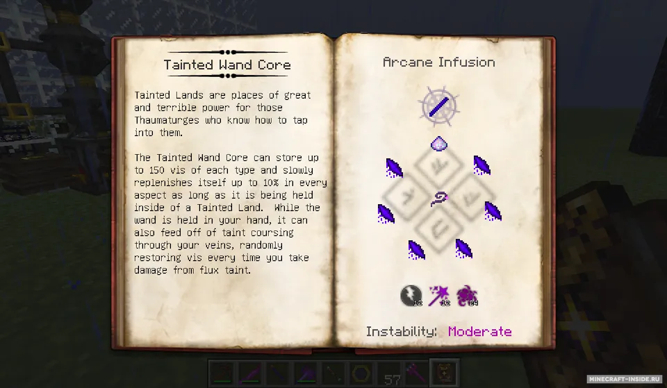 Forbidden Magic — Minecraft mod, rasm 6