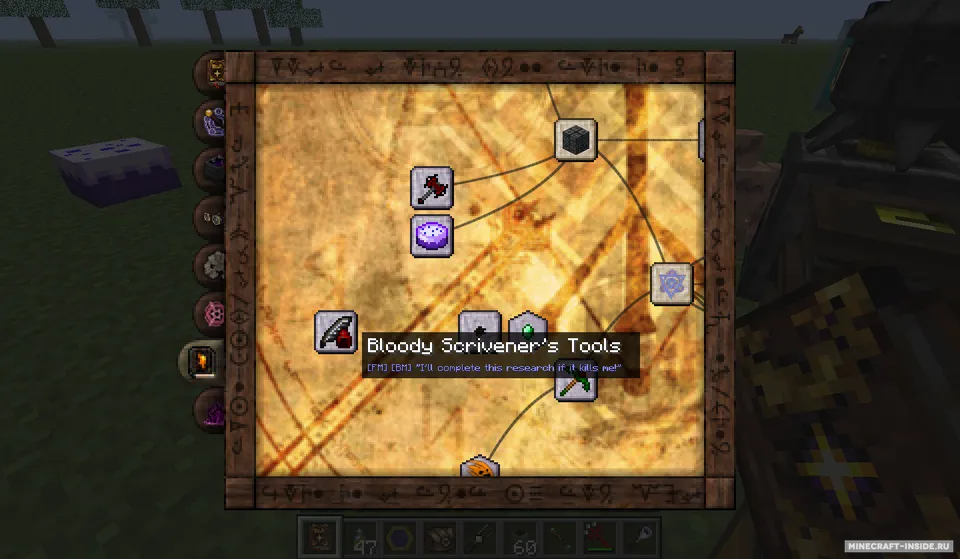 Forbidden Magic — Minecraft mod, rasm 7