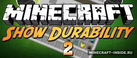 Show Durability 2
