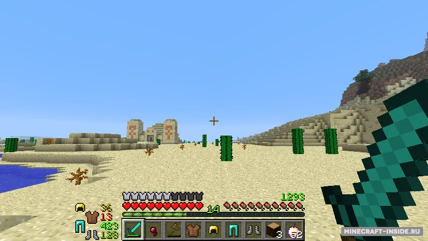 Show Durability 2 — Minecraft mod, rasm 3