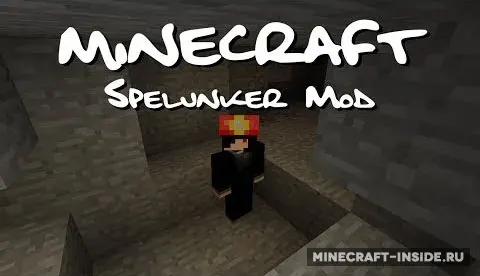 Spelunker