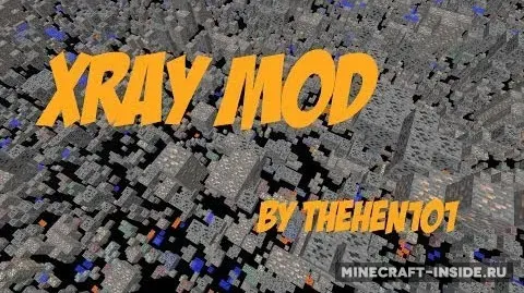 The Simple Xray