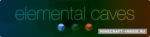Elemental Caves — Minecraft mod, rasm 1