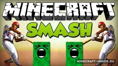 Smash Bats