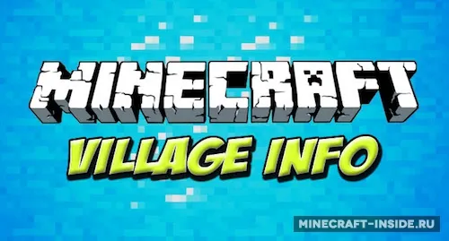 Village Info — Minecraft mod, rasm 1