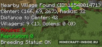 Village Info — Minecraft mod, rasm 2