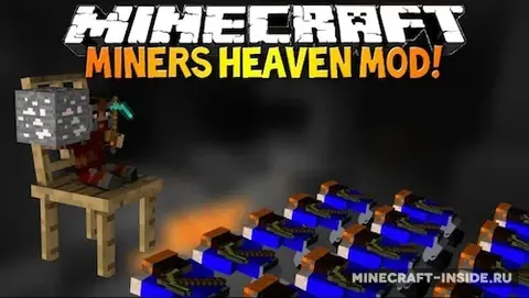 Miner’s Heaven
