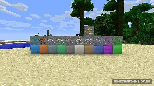 Miner’s Heaven — Minecraft mod, rasm 8