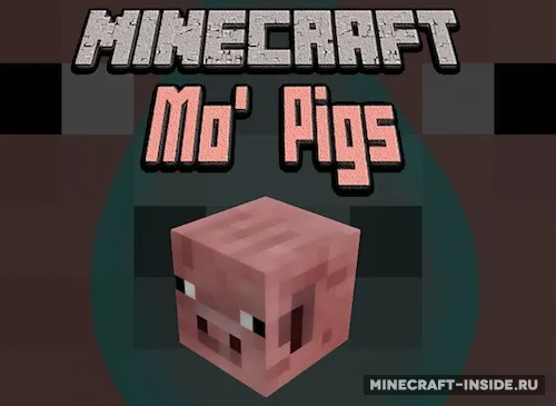 Mo' Pigs — Minecraft mod, rasm 1