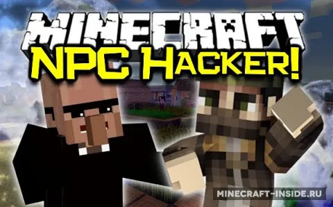 Watch Dogs — Minecraft mod, rasm 1
