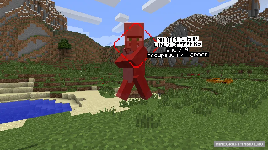 Watch Dogs — Minecraft mod, rasm 3