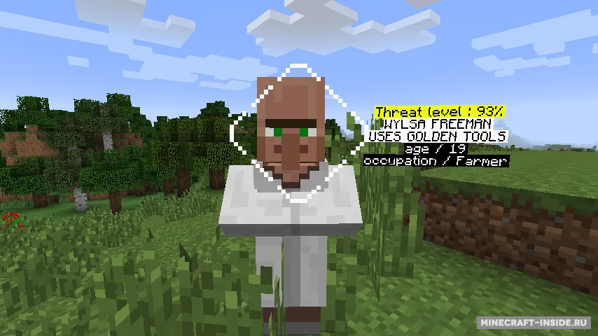 Watch Dogs — Minecraft mod, rasm 4