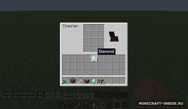 Chester — Minecraft mod, rasm 3