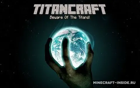 TitanCraft