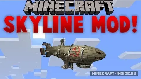 Skyline