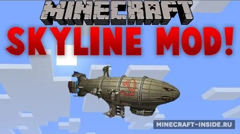 Skyline — Minecraft mod, rasm 1