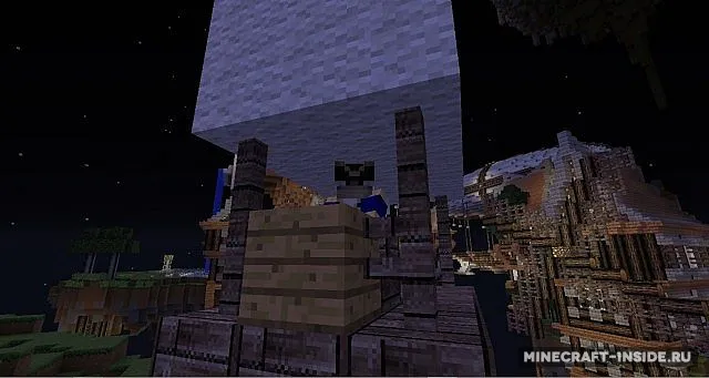 Skyline — Minecraft mod, rasm 2