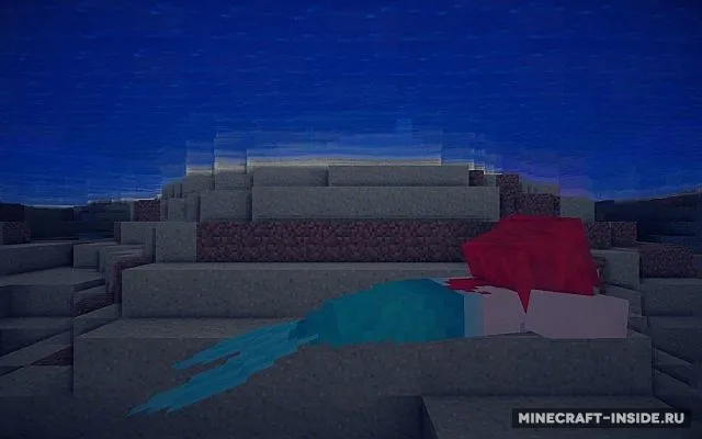 Mermaid Tail — Minecraft mod, rasm 3