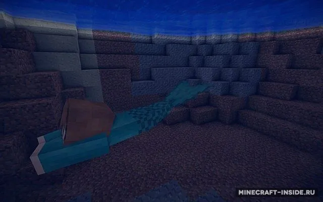 Mermaid Tail — Minecraft mod, rasm 4