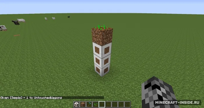 Plant Growth Accelerator — Minecraft mod, rasm 2