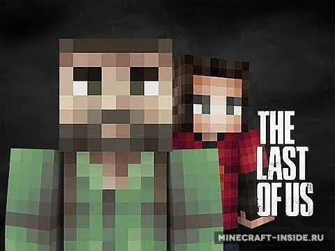 The Last Of Us