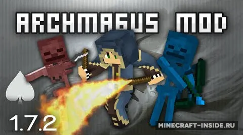 Archmagus — Minecraft mod, rasm 1