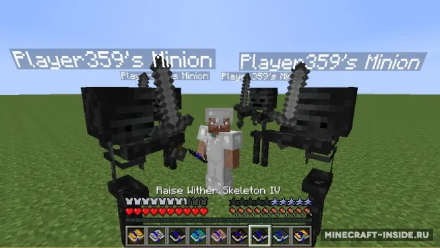 Archmagus — Minecraft mod, rasm 2