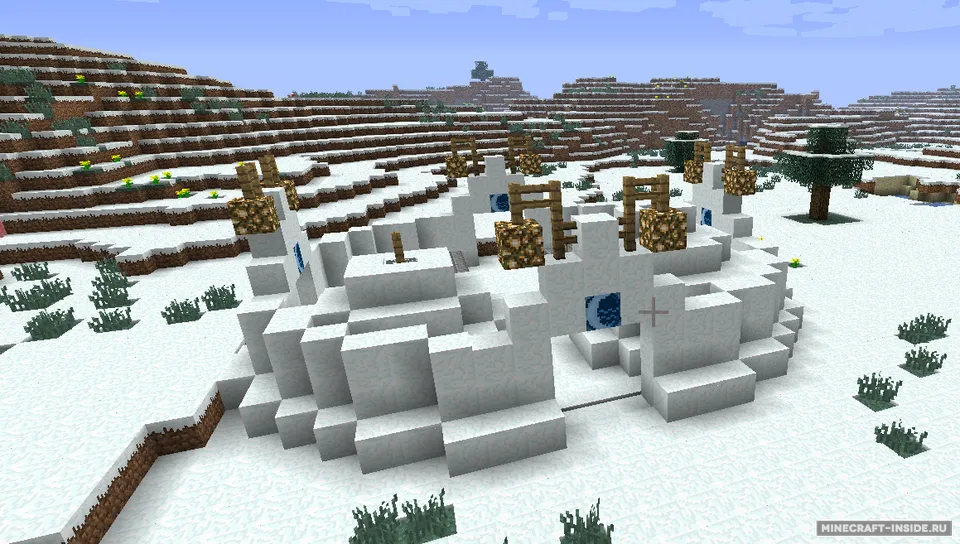Avatar: The Last Blockbender — Minecraft mod, rasm 3