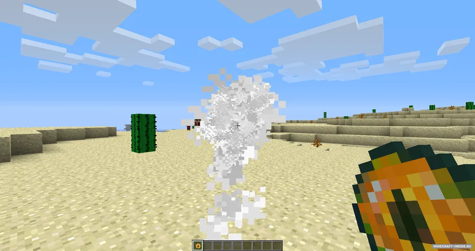 Avatar: The Last Blockbender — Minecraft mod, rasm 7