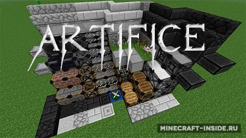 Artifice — Minecraft mod, rasm 1