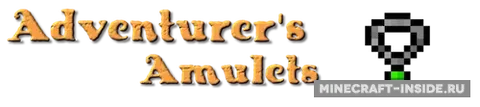 Adventurer’s Amulets
