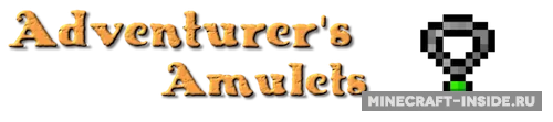 Adventurer’s Amulets — Minecraft mod, rasm 1