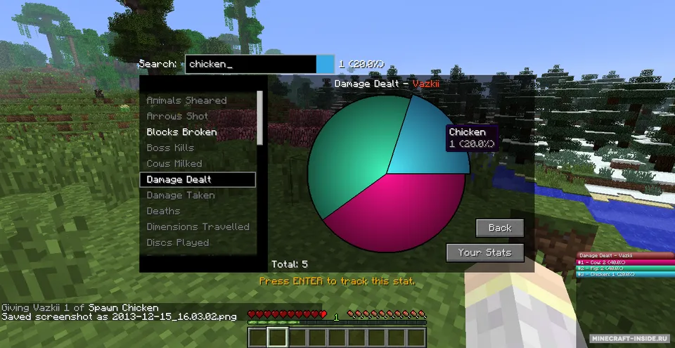 ReCubed — Minecraft mod, rasm 4
