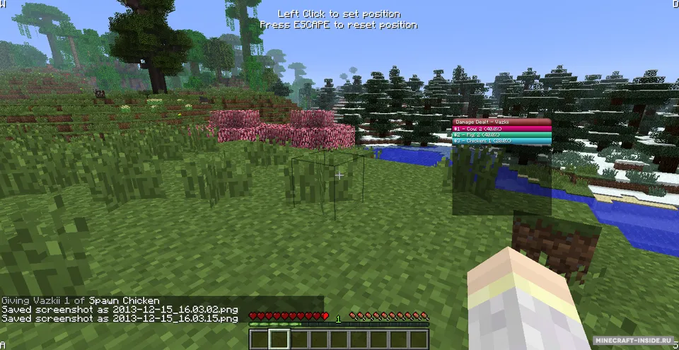 ReCubed — Minecraft mod, rasm 5