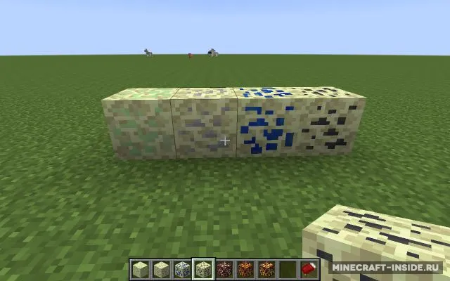 OresPlus — Minecraft mod, rasm 4